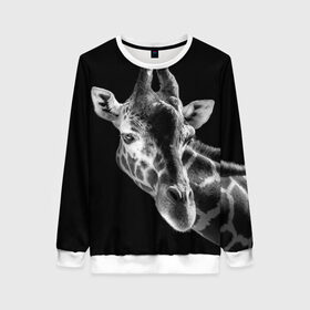 Женский свитшот 3D с принтом Жираф в Екатеринбурге, 100% полиэстер с мягким внутренним слоем | круглый вырез горловины, мягкая резинка на манжетах и поясе, свободная посадка по фигуре | африка | животное | жираф | фон | фото | черно белое | черный