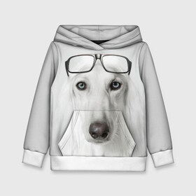 Детская толстовка 3D с принтом Собака в очках в Екатеринбурге, 100% полиэстер | двухслойный капюшон со шнурком для регулировки, мягкие манжеты на рукавах и по низу толстовки, спереди карман-кенгуру с мягким внутренним слоем | афганская | белая | борзая | в очках | животное | очки | прикол | собака
