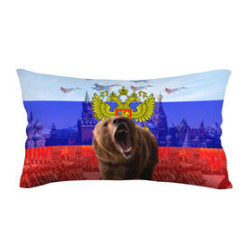 Подушка 3D антистресс с принтом Русский медведь и герб в Екатеринбурге, наволочка — 100% полиэстер, наполнитель — вспененный полистирол | состоит из подушки и наволочки на молнии | герб | медведь | россия | русский | русский медведь