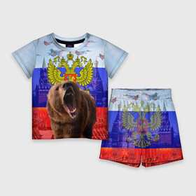Детский костюм с шортами 3D с принтом Русский медведь и герб в Екатеринбурге,  |  | герб | медведь | россия | русский | русский медведь
