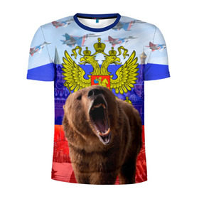 Мужская футболка 3D спортивная с принтом Русский медведь и герб в Екатеринбурге, 100% полиэстер с улучшенными характеристиками | приталенный силуэт, круглая горловина, широкие плечи, сужается к линии бедра | Тематика изображения на принте: герб | медведь | россия | русский | русский медведь