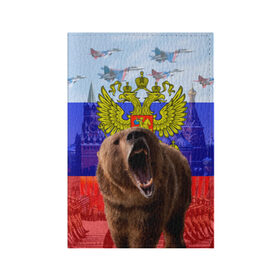 Обложка для паспорта матовая кожа с принтом Русский медведь и герб в Екатеринбурге, натуральная матовая кожа | размер 19,3 х 13,7 см; прозрачные пластиковые крепления | Тематика изображения на принте: герб | медведь | россия | русский | русский медведь