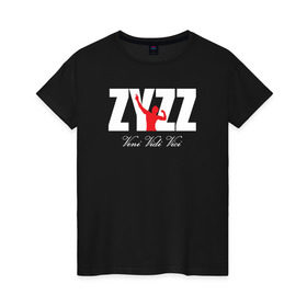Женская футболка хлопок с принтом Zyzz White в Екатеринбурге, 100% хлопок | прямой крой, круглый вырез горловины, длина до линии бедер, слегка спущенное плечо | bodybuilding | zyzz | бодибилдинг | зиз | качок | мышцы