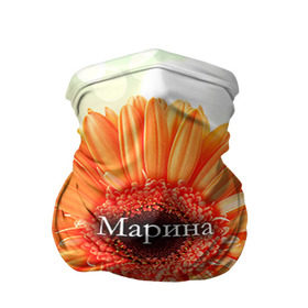 Бандана-труба 3D с принтом Марина в Екатеринбурге, 100% полиэстер, ткань с особыми свойствами — Activecool | плотность 150‒180 г/м2; хорошо тянется, но сохраняет форму | девушке | имя | любимой | марина | подарок | подарок любимой | подарок на 8 марта | подарок на день рождения | с 8 марта | цветок | цветы
