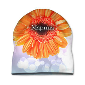 Шапка 3D с принтом Марина в Екатеринбурге, 100% полиэстер | универсальный размер, печать по всей поверхности изделия | девушке | имя | любимой | марина | подарок | подарок любимой | подарок на 8 марта | подарок на день рождения | с 8 марта | цветок | цветы