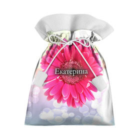 Подарочный 3D мешок с принтом Екатерина в Екатеринбурге, 100% полиэстер | Размер: 29*39 см | Тематика изображения на принте: девушке | екатерина | имя | катя | любимой | подарок | подарок любимой | подарок на 8 марта | подарок на день рождения | с 8 марта | цветок | цветы