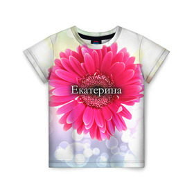 Детская футболка 3D с принтом Екатерина в Екатеринбурге, 100% гипоаллергенный полиэфир | прямой крой, круглый вырез горловины, длина до линии бедер, чуть спущенное плечо, ткань немного тянется | девушке | екатерина | имя | катя | любимой | подарок | подарок любимой | подарок на 8 марта | подарок на день рождения | с 8 марта | цветок | цветы