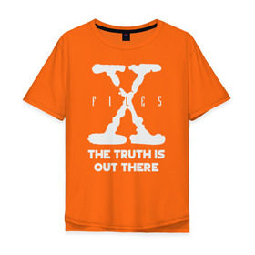 Мужская футболка хлопок Oversize с принтом X-Files в Екатеринбурге, 100% хлопок | свободный крой, круглый ворот, “спинка” длиннее передней части | mulder | scully | x files | малдер | материалы | нло | пришельцы | секретные | скалли