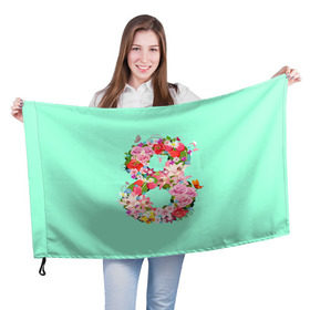 Флаг 3D с принтом 8 Марта в Екатеринбурге, 100% полиэстер | плотность ткани — 95 г/м2, размер — 67 х 109 см. Принт наносится с одной стороны | 8 марта | жене | подарок | подарок 8 марта | подарок девушке | подарок жене | подарок любимой | праздник | цветы