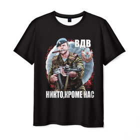 Мужская футболка 3D с принтом Никто,кроме нас в Екатеринбурге, 100% полиэфир | прямой крой, круглый вырез горловины, длина до линии бедер | Тематика изображения на принте: армия | вдв | день вдв | десант | никто кроме нас | россия