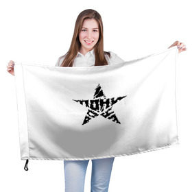 Флаг 3D с принтом Тони Раут в Екатеринбурге, 100% полиэстер | плотность ткани — 95 г/м2, размер — 67 х 109 см. Принт наносится с одной стороны | тони раут