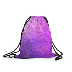 Рюкзак-мешок 3D с принтом Капля в Екатеринбурге, 100% полиэстер | плотность ткани — 200 г/м2, размер — 35 х 45 см; лямки — толстые шнурки, застежка на шнуровке, без карманов и подкладки | капля | популярные | прикольные | текстуры | фиолетовый