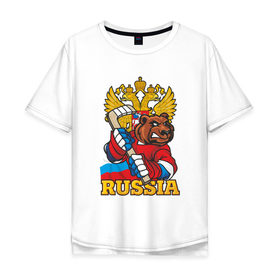 Мужская футболка хлопок Oversize с принтом Только Русский Хоккей! в Екатеринбурге, 100% хлопок | свободный крой, круглый ворот, “спинка” длиннее передней части | медведь | россия | русский | хоккей | чемпион | шайба
