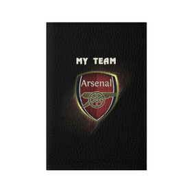 Обложка для паспорта матовая кожа с принтом My team Arsenal в Екатеринбурге, натуральная матовая кожа | размер 19,3 х 13,7 см; прозрачные пластиковые крепления | arsenal | team | арсенал | клуб | футбол