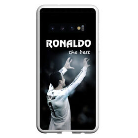 Чехол для Samsung Galaxy S10 с принтом RONALDO the best в Екатеринбурге, Силикон | Область печати: задняя сторона чехла, без боковых панелей | real madrid | ronaldo | реал | роналдо | футбол