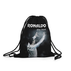 Рюкзак-мешок 3D с принтом RONALDO the best в Екатеринбурге, 100% полиэстер | плотность ткани — 200 г/м2, размер — 35 х 45 см; лямки — толстые шнурки, застежка на шнуровке, без карманов и подкладки | Тематика изображения на принте: real madrid | ronaldo | реал | роналдо | футбол