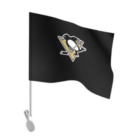Флаг для автомобиля с принтом Pittsburgh Penguins Malkin в Екатеринбурге, 100% полиэстер | Размер: 30*21 см | malkin | pittsburgh penguins | малкин