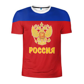 Мужская футболка 3D спортивная с принтом Сборная России по Хоккею в Екатеринбурге, 100% полиэстер с улучшенными характеристиками | приталенный силуэт, круглая горловина, широкие плечи, сужается к линии бедра | russia | красная машина | россия | хоккей