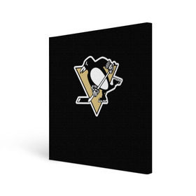 Холст квадратный с принтом Pittsburgh Penguins Crosby в Екатеринбурге, 100% ПВХ |  | crosby | nhl | pittsburgh penguins