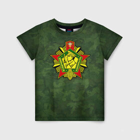 Детская футболка 3D с принтом Отличник погранвойск в Екатеринбурге, 100% гипоаллергенный полиэфир | прямой крой, круглый вырез горловины, длина до линии бедер, чуть спущенное плечо, ткань немного тянется | армия | пограничник | пограничные войска