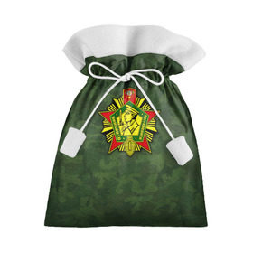 Подарочный 3D мешок с принтом Отличник погранвойск в Екатеринбурге, 100% полиэстер | Размер: 29*39 см | армия | пограничник | пограничные войска