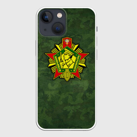 Чехол для iPhone 13 mini с принтом Отличник погранвойск в Екатеринбурге,  |  | армия | пограничник | пограничные войска