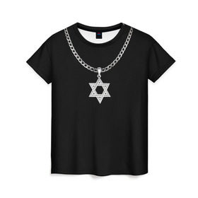 Женская футболка 3D с принтом Звезда Давида в Екатеринбурге, 100% полиэфир ( синтетическое хлопкоподобное полотно) | прямой крой, круглый вырез горловины, длина до линии бедер | звезда давида | кулон | цепь