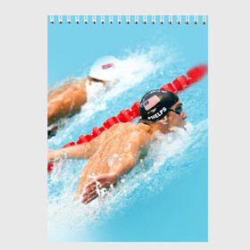Скетчбук с принтом Michael Phelps в Екатеринбурге, 100% бумага
 | 48 листов, плотность листов — 100 г/м2, плотность картонной обложки — 250 г/м2. Листы скреплены сверху удобной пружинной спиралью | фелпс