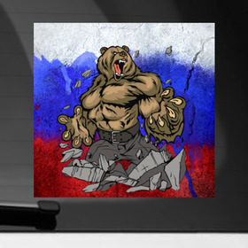 Наклейка на автомобиль с принтом Русский медведь в Екатеринбурге, ПВХ |  | Тематика изображения на принте: россия медведь