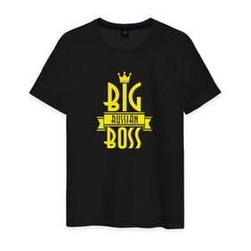 Мужская футболка хлопок с принтом Big Russian Boss в Екатеринбурге, 100% хлопок | прямой крой, круглый вырез горловины, длина до линии бедер, слегка спущенное плечо. | bigg | trap | биг | босс | рашн | рэп | трап | треп | трэп