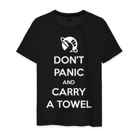 Мужская футболка хлопок с принтом Dont panic в Екатеринбурге, 100% хлопок | прямой крой, круглый вырез горловины, длина до линии бедер, слегка спущенное плечо. | Тематика изображения на принте: автостопом по галактике