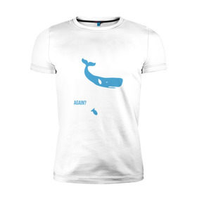 Мужская футболка премиум с принтом Again в Екатеринбурге, 92% хлопок, 8% лайкра | приталенный силуэт, круглый вырез ворота, длина до линии бедра, короткий рукав | автостопом по галактике | кит
