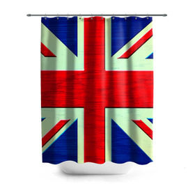 Штора 3D для ванной с принтом Англия в Екатеринбурге, 100% полиэстер | плотность материала — 100 г/м2. Стандартный размер — 146 см х 180 см. По верхнему краю — пластиковые люверсы для креплений. В комплекте 10 пластиковых колец | англия | модные | популярные | прикольные | стена | флаг