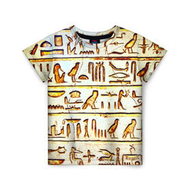 Детская футболка 3D с принтом Иероглифы в Екатеринбурге, 100% гипоаллергенный полиэфир | прямой крой, круглый вырез горловины, длина до линии бедер, чуть спущенное плечо, ткань немного тянется | Тематика изображения на принте: египет | иероглифы | история | страны | цевилизация