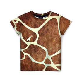 Детская футболка 3D с принтом Жирафик в Екатеринбурге, 100% гипоаллергенный полиэфир | прямой крой, круглый вырез горловины, длина до линии бедер, чуть спущенное плечо, ткань немного тянется | жираф | жирафик | текстуры