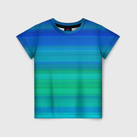 Детская футболка 3D с принтом Аквамарин в Екатеринбурге, 100% гипоаллергенный полиэфир | прямой крой, круглый вырез горловины, длина до линии бедер, чуть спущенное плечо, ткань немного тянется | аквамарин | зелёный | море | полосы | синий