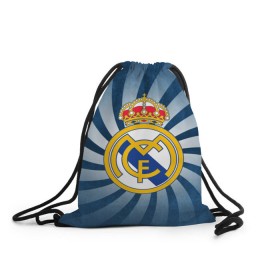 Рюкзак-мешок 3D с принтом Реал Мадрид в Екатеринбурге, 100% полиэстер | плотность ткани — 200 г/м2, размер — 35 х 45 см; лямки — толстые шнурки, застежка на шнуровке, без карманов и подкладки | real madrid | реал мадрид | футбол