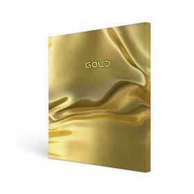 Холст квадратный с принтом Gold в Екатеринбурге, 100% ПВХ |  | gold | золото