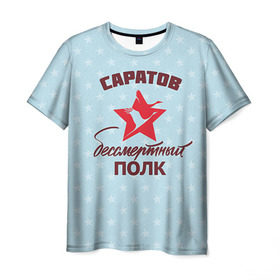Мужская футболка 3D с принтом Бессмертный полк Саратов в Екатеринбурге, 100% полиэфир | прямой крой, круглый вырез горловины, длина до линии бедер | 