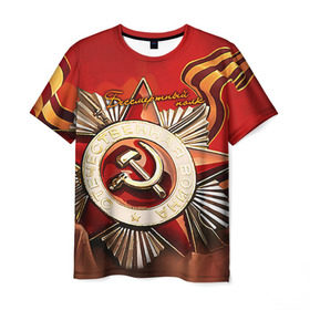 Мужская футболка 3D с принтом Бессмертный полк 1 в Екатеринбурге, 100% полиэфир | прямой крой, круглый вырез горловины, длина до линии бедер | Тематика изображения на принте: 9 мая