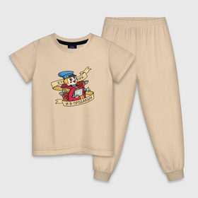 Детская пижама хлопок с принтом Хомяк-хомяк, и в продакшн в Екатеринбурге, 100% хлопок |  брюки и футболка прямого кроя, без карманов, на брюках мягкая резинка на поясе и по низу штанин
 | Тематика изображения на принте: 