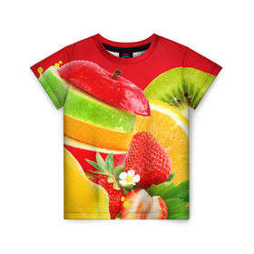 Детская футболка 3D с принтом Фрукты в Екатеринбурге, 100% гипоаллергенный полиэфир | прямой крой, круглый вырез горловины, длина до линии бедер, чуть спущенное плечо, ткань немного тянется | fresh | апедьсин | киви | клубника | пузыри | сок | фреш | фрукты | яблоко | ягоды