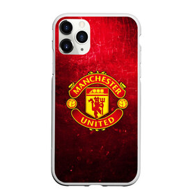 Чехол для iPhone 11 Pro матовый с принтом Манчестер Юнайтед в Екатеринбурге, Силикон |  | апл | манчестер юнайтед | футбол