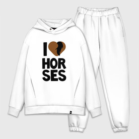 Мужской костюм хлопок OVERSIZE с принтом I love horses в Екатеринбурге,  |  | horse | кони | конный спорт | лошадь | я люблю
