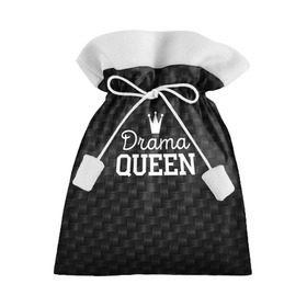 Подарочный 3D мешок с принтом Drama queen в Екатеринбурге, 100% полиэстер | Размер: 29*39 см | Тематика изображения на принте: drama | drama queen | hipster | queen | swag | свег | свэг | хипстер | хисптеры