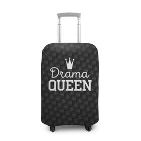 Чехол для чемодана 3D с принтом Drama queen в Екатеринбурге, 86% полиэфир, 14% спандекс | двустороннее нанесение принта, прорези для ручек и колес | drama | drama queen | hipster | queen | swag | свег | свэг | хипстер | хисптеры