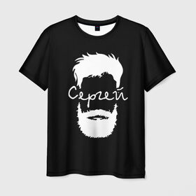 Мужская футболка 3D с принтом Сергей борода в Екатеринбурге, 100% полиэфир | прямой крой, круглый вырез горловины, длина до линии бедер | hipster | борода | имена | имя | серёжа | хипстер | хисптеры