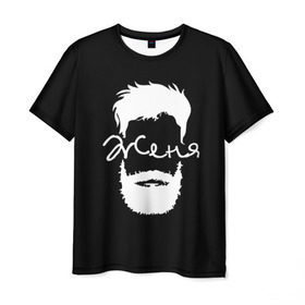 Мужская футболка 3D с принтом Женя борода в Екатеринбурге, 100% полиэфир | прямой крой, круглый вырез горловины, длина до линии бедер | hipster | борода | евгений | женя | имена | имя | хипстер | хисптеры