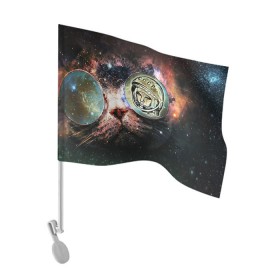 Флаг для автомобиля с принтом Гагарин 3 в Екатеринбурге, 100% полиэстер | Размер: 30*21 см | 12 апреля | гагарин | день космонавтики | космонавт | космонавтика | космос | юра | юрий