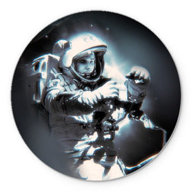 Коврик круглый с принтом Гагарин 5 в Екатеринбурге, резина и полиэстер | круглая форма, изображение наносится на всю лицевую часть | 12 апреля | гагарин | день космонавтики | космонавт | космонавтика | космос | юра | юрий